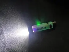 Item thumbnail for item 75ac791f-a21e-40df-b0cd-f28eb801b06d