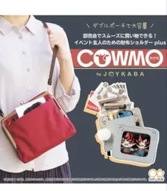 Item thumbnail for item fcb7c5a7-d71c-4c15-ad3f-67c9c494d59d