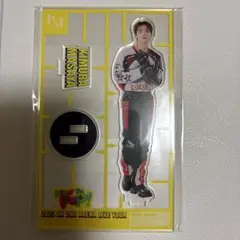 木村柾哉　アクスタ　まとめ売り 木村柾哉 アクスタ まとめ売り - メルカリ