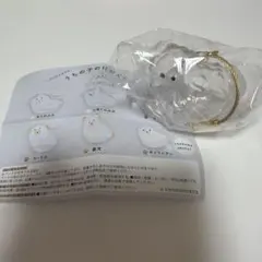 うちの子のけだまだま 動物型カプセルトイ