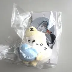 zeroni リニニ　ぬいぐるみ マグネット キーリング