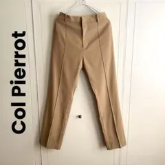 2026年最新】コルピエロ パンツの人気アイテム - メルカリ