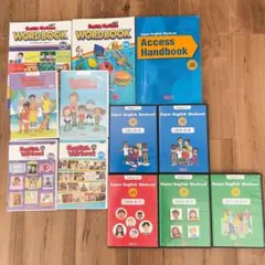 2025年最新】教材 eccジュニアの人気アイテム - メルカリ