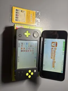New 2DS LL ブラック/グリーン ARカード付き