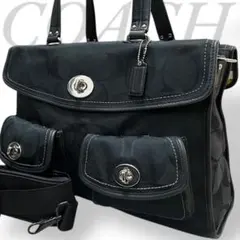 美品　希少　コーチ　ビジネスバッグ　トートバッグ　2way ターンロック　黒