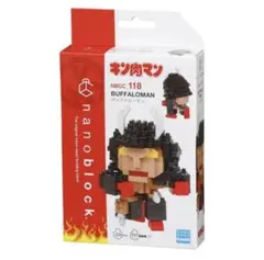 キン肉マン レゴブロック バッファローマンnanoblock