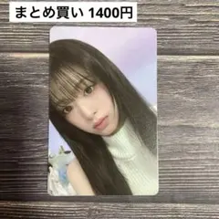 BABYMONSTER SUPA DUPA LUV トレカ アヒョン