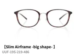 JJINS Slim Airframe -big shape-