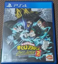 PS4 僕のヒーローアカデミア ワンズジャスティス2