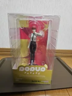 未開封 POP UP PARADE 苗木誠 29-MY0326-01 - メルカリ