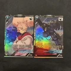 Item thumbnail for item e1844868-a195-4b4e-93bb-d02943f4d027