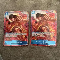モンキー・D・ルフィ SR パラレル 2枚セット