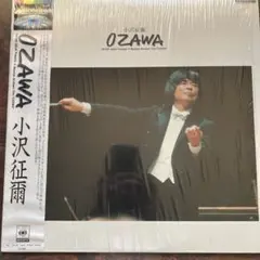 最終値下げ チラシのおまけ 尾崎豊 THE DAYS 1&2 非売品B2ポスター