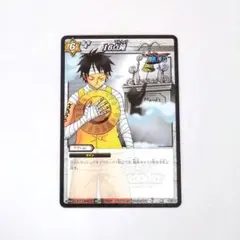 ミラクルバトルカードダス　ワンピース　16点鐘　モンキー・D・ルフィ　レア　R