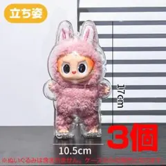 Item thumbnail for item e7d337a1-3f43-41bc-aa1e-2defe74b0138