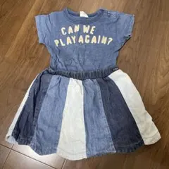 さちこ様 リクエスト 2点 まとめ商品