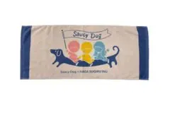 2025年最新】サウシードッグ タオルの人気アイテム - メルカリ
