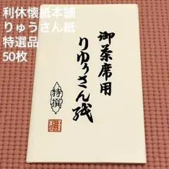 Item thumbnail for item b6a263c1-491b-47ff-b826-145f289a3434