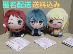 学園アイドルマスター ちびぐるみ～学園生活～vol.1 咲季 手毬 ことね