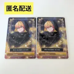 シクフォニ みこと トレカ Precious 2点