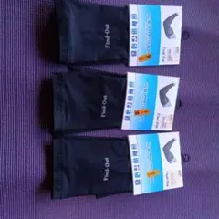 Item thumbnail for item 18d757ed-0750-43f1-853d-d20cdf03d0a2