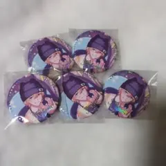 ③VOLTACTION 3rd Anniversary 缶バッジ 風楽奏斗 5点