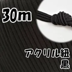 Item thumbnail for item 0553699b-7a8a-47ae-9d74-3c87ed54e888