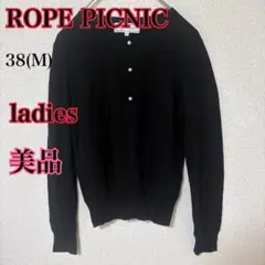 は*き様 ROPE PICNIC ロペピクニック ブラック 長袖カーディガン 3