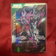 dust様 リクエスト 4点 まとめ商品