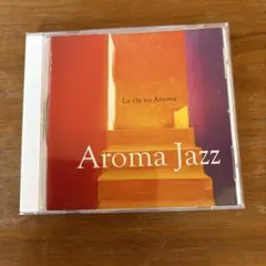 AROMA II アロマ2 音楽CD - メルカリ