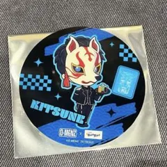 O-MENZ 狐 コースター オーメンズ