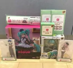 グッスマくじ 初音ミク 2025Autumn B賞 ラスト賞 まとめ売り