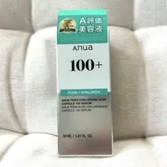 Anua 100+ PDRN ヒアルロン酸美容液 30mL