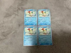 ポケモンカード　ケルディオ　4枚セット