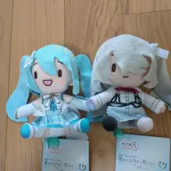 プロジェクトセカイ ふわぷちミニぬいぐるみ