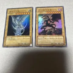 遊戯王　ブルーアイズホワイトドラゴン　ラーの翼神竜　ミレニアムレア　15AX 遊戯王 ブルーアイズホワイトドラゴン ラーの翼神竜 ミレニアムレア