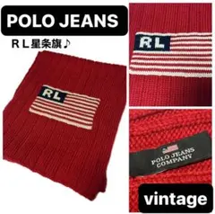 90s 00s アメリカ　星条旗　ラルフローレン　ポロジーンズ　ウール　マフラー