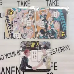 2026年最新】ハイキュー アートコースター vリーグの人気アイテム