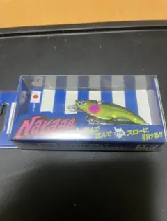 m87368534694_1.jpg?1770717195