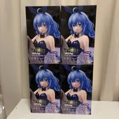 無職転生II ロキシー・ミグルディア バニーVer.