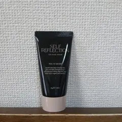 【新品未開封】セルフリフレクション　ハンドクリーム　ベールオブスモークのサムネイル