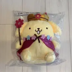 ポムポムプリン 30thぬいぐるみ 王様 マスコット② - メルカリ