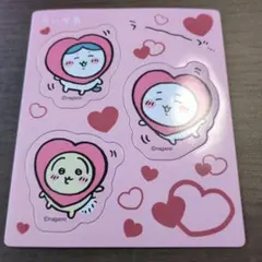 ちいかわ マグネットコレクションガム