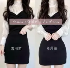 2025年最新】探偵ちゃん lunaの人気アイテム - メルカリ