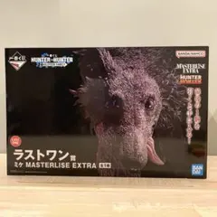 一番くじ HUNTER×HUNTER ZAOLDYECK FAMILYラストワン