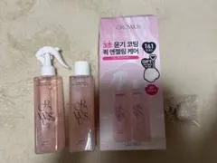 Item thumbnail for item 383b3462-d367-4157-867b-747087159261