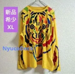 新品希少　NyucoDecoもにゅそで　ロンT 長袖Tシャツ　XL　タイガー　虎