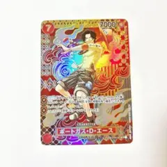 ポートガス・D・エース 展示用