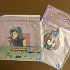 ブルマ 一番くじ F賞 巾着ポーチ G賞 ラバー ドラゴンボール