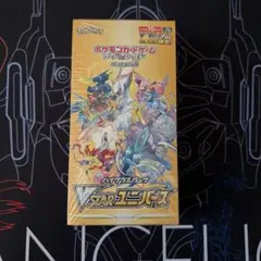 2026年最新】ポケモンカード 未開封 vstarユニバースの人気アイテム